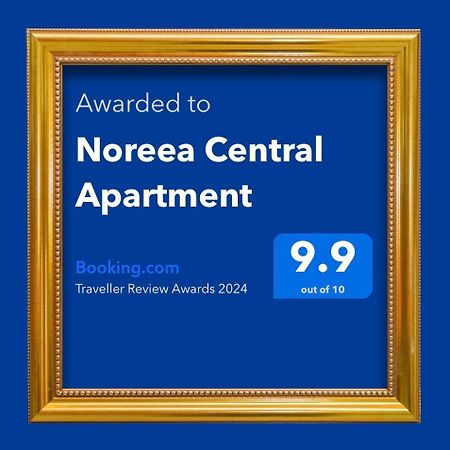 Noreea Central Apartment Тимишоара Экстерьер фото