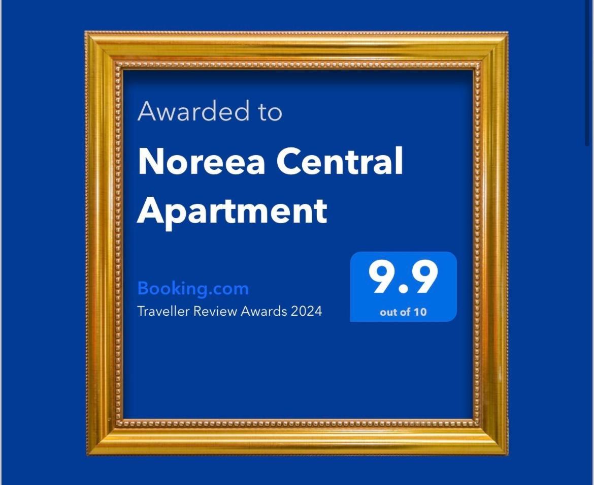 Noreea Central Apartment Тимишоара Экстерьер фото
