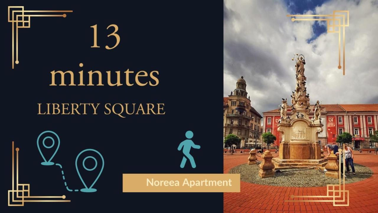 Noreea Central Apartment Тимишоара Экстерьер фото